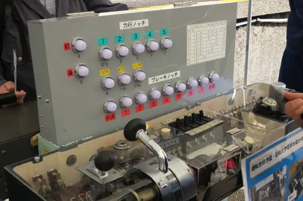 運転台のスケルトン