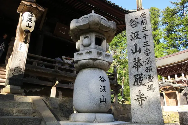 本堂まで後少しの地点には