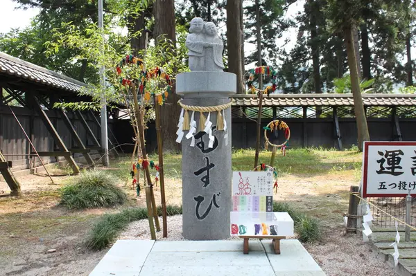 縁結びにご利益？ 結びの神様