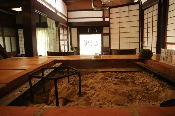 Inside