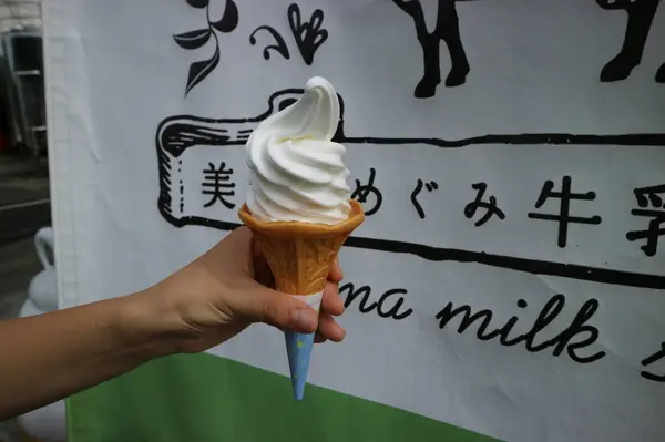 Whippy ice-cream!!