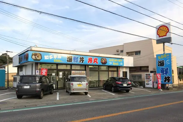 500円に惹かれました