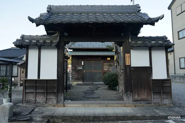 藤川宿資料館