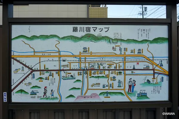 藤川宿案内図