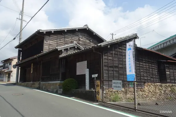 旅籠 川坂屋