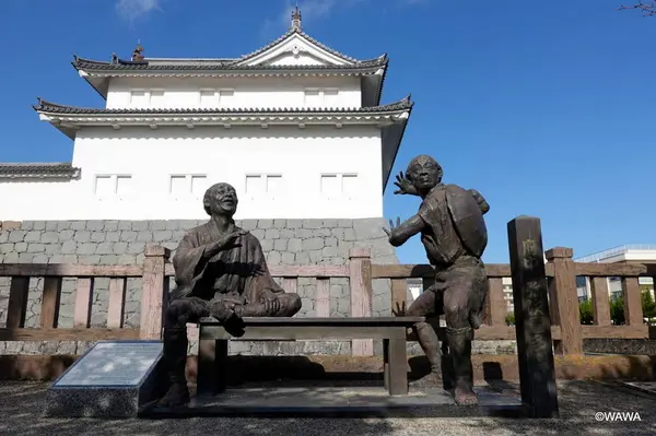 駿府城　府中　弥次喜多