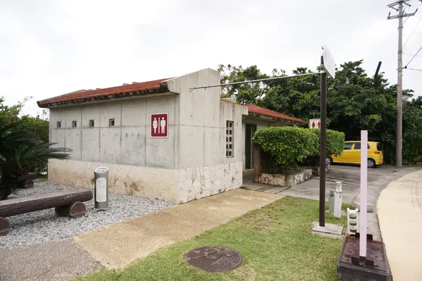 聖地にはトイレはありません。