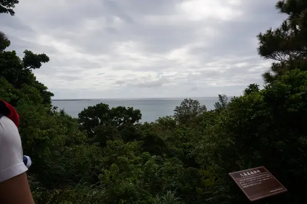 神の降り立つ島