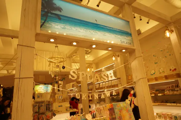 女の子に喜ばれるお土産はここで。