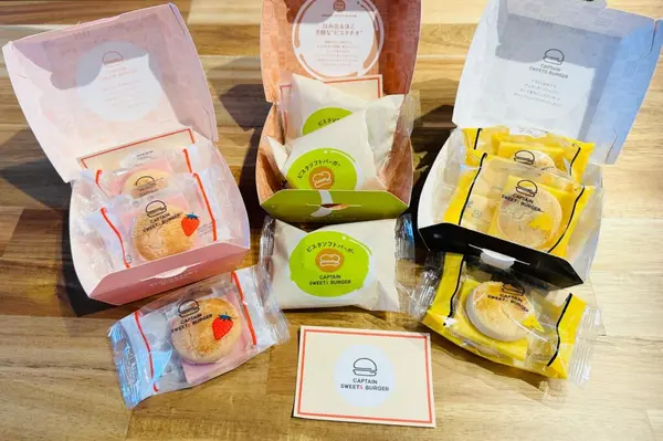 袋のデザインも可愛い