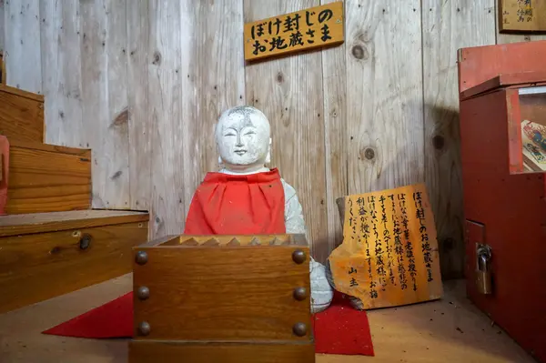 認知症予防に。