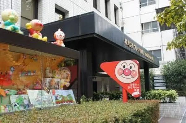 えほんとおもちゃのお店(フレーベル館本社1F)