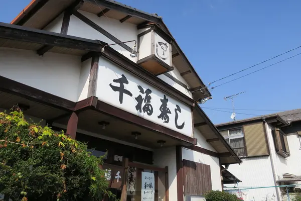 案外有名店みたいです