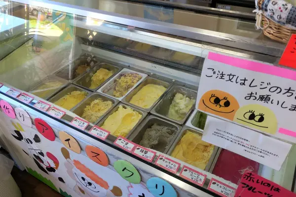 イチ押しのアイスクリーム