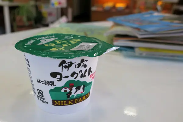 このヨーグルトは旨い