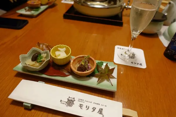 前菜