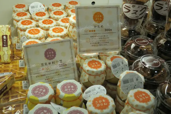 固めでなめらかなプリン