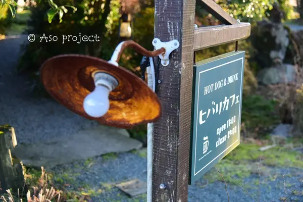 不思議な物がたくさんあるカフェ