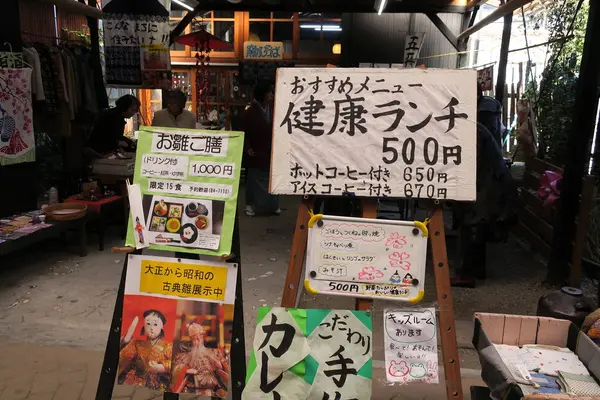 ランチはこちらで
