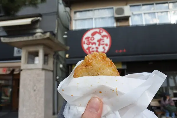 和奏 ほったらぺったら本舗