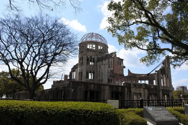 原爆ドーム