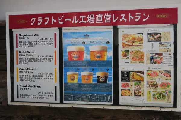 このようなメニューです
