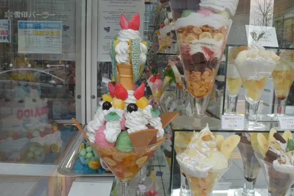 スポット内のおすすめ