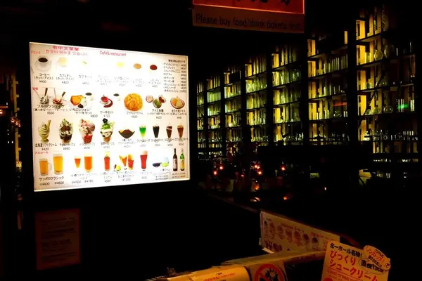 スポット内のおすすめ