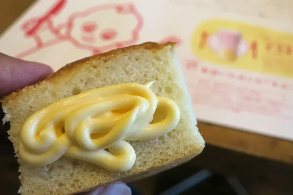 備え付けのマヨで