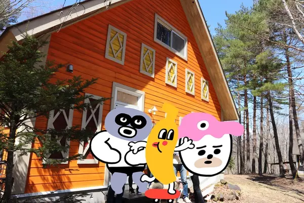 スポット内のおすすめ