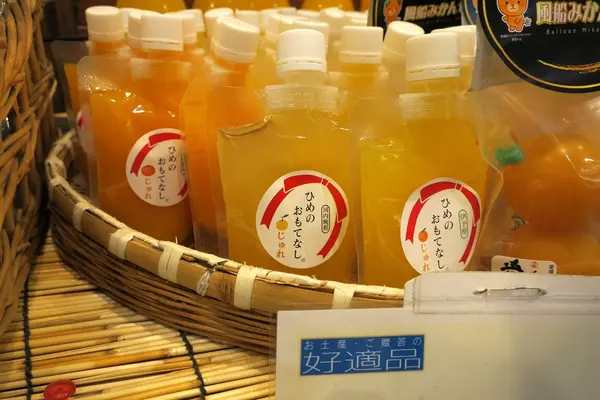 みかんゼリーが流行ってる？