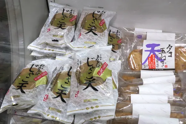 とりあえず名物は揃っている