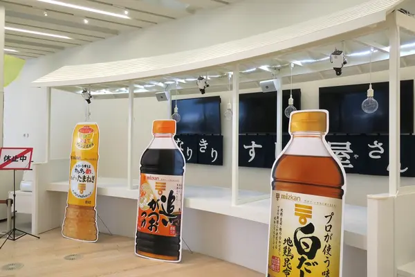 様々な撮影スポットが