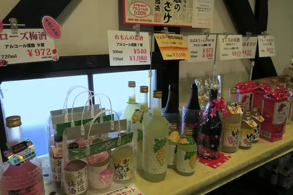 最後におみやげコーナー