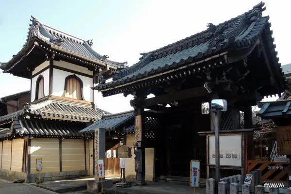 称念寺