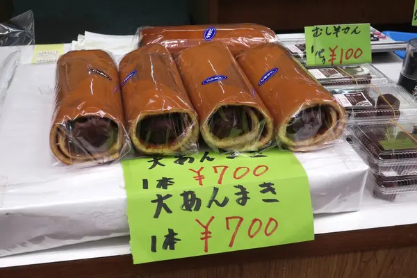 恵方巻きにオススメ