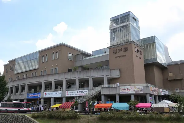 陶器の町瀬戸の中心的存在