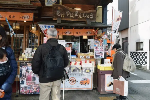 人気ですね