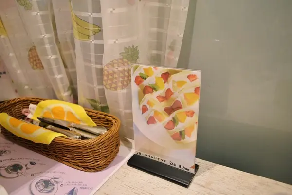 カーテンもフルーツ