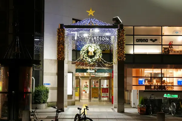 毎年同じ？
