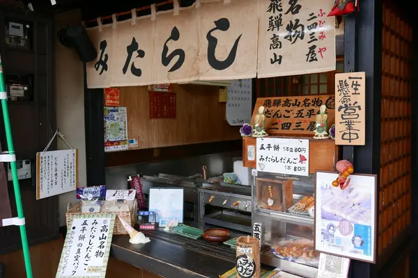 もう一つのお店があるらしい
