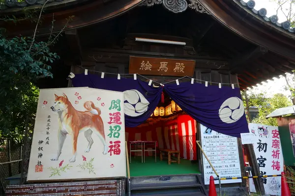 立派な絵馬殿