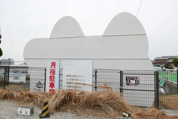 衝撃の事実　第二弾