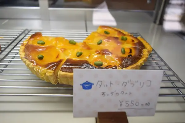 お店を出る頃に焼きあがる