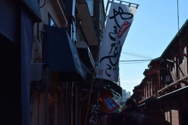 こちらもイートイン可能