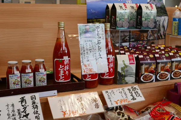 岐阜の特産物