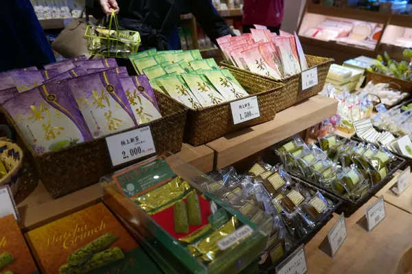 お店には茶が充実