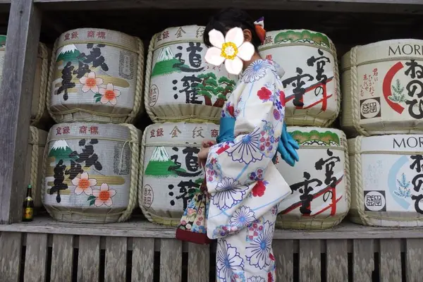 酒樽