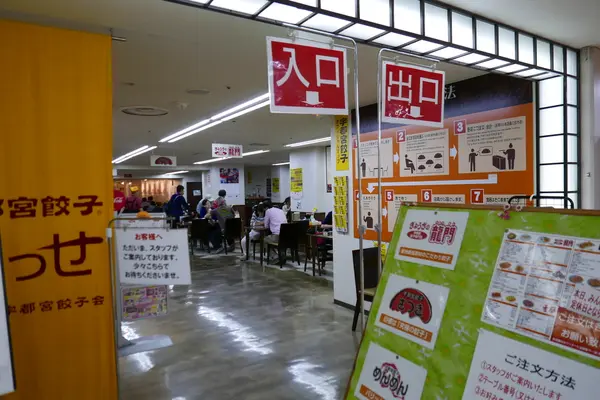 独特な常設店の仕組み
