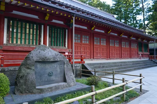 武道館跡らしいです
